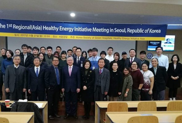 Asia | Healthy Energy Initiative Hosts First Asia Regional Meeting